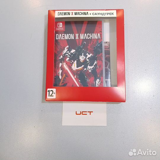 Игра Nintendo Switch Daemon X Machina