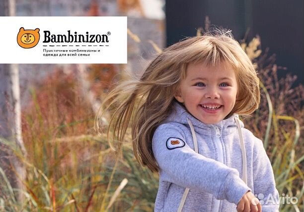Инвестиции в бренд детской одежды Bambinizon