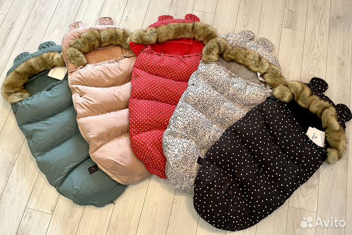 Новые зимние конверты в коляску