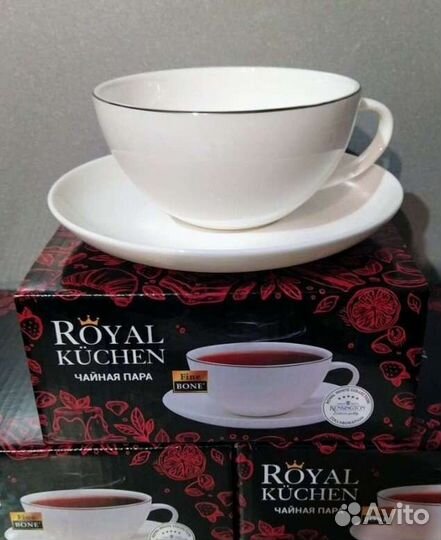 Чайная пара royal kuchen роял Кюхен