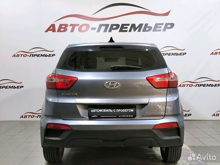 Hyundai Creta 1.6 AT, 2016, 93 180 км