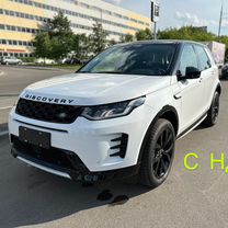 Land Rover Discovery Sport 2.0 AT, 2024, 30 км, с пробегом, цена 6 790 000 руб.