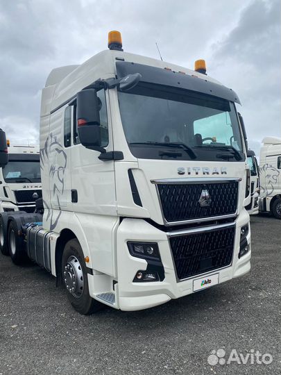 Sitrak C7H Max, 2023