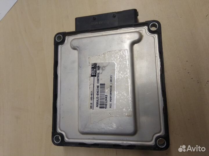 Коммутатор квадроцикла Polaris Ranger 500