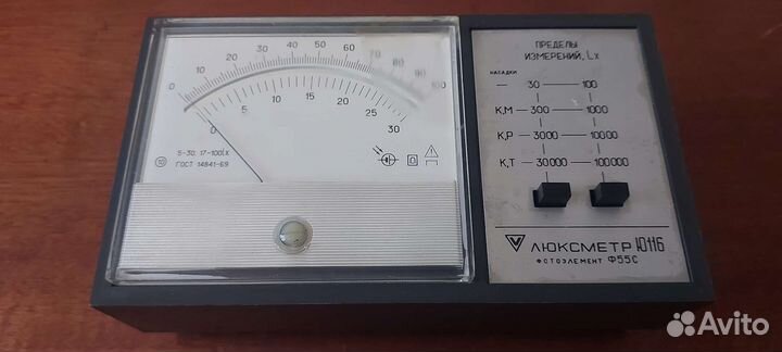 Люксметр Ю116