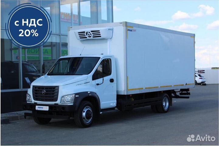 ГАЗ ГАЗон Next, 2020