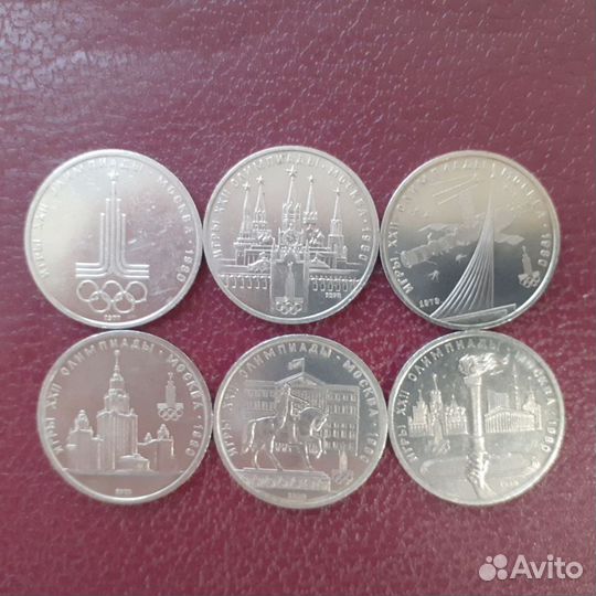 Коллекция юбилейных монет Олимпиада - 80
