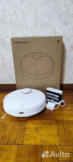 Пылесос Xiaomi Mijia Sweeping Vacuum Cleaner 3C CN