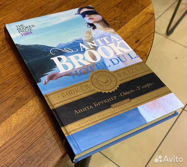 1031 Зарубежная проза (часть 1/7)