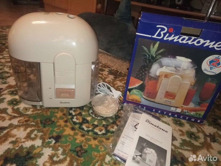 Соковыжималка новая