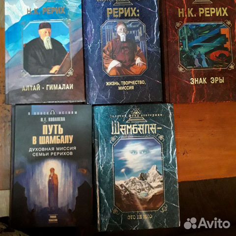Книги для духовного развития