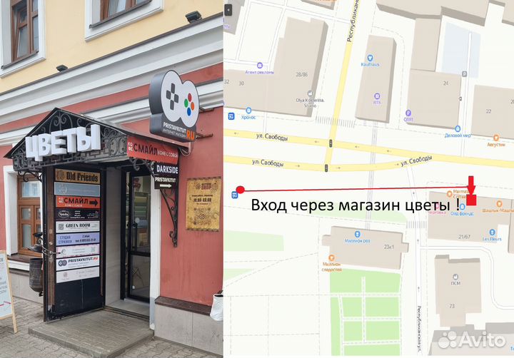 Sniper Elite 5 (PS4)