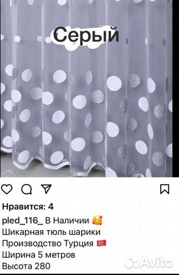 Пледы, Подушки, одеяло, кпб, полотенце