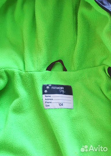 Ветровка на мальчика 104