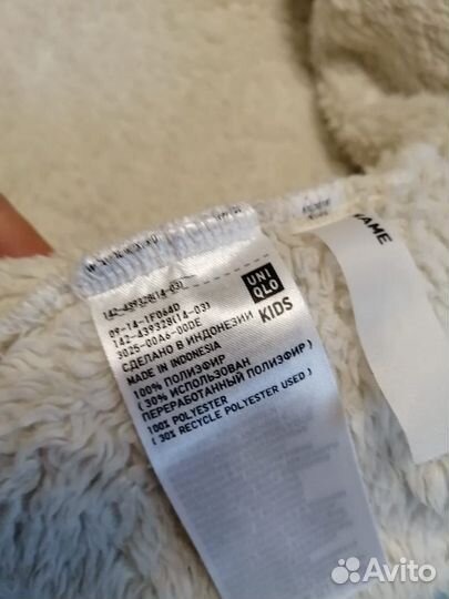 Толстовка Uniqlo 146