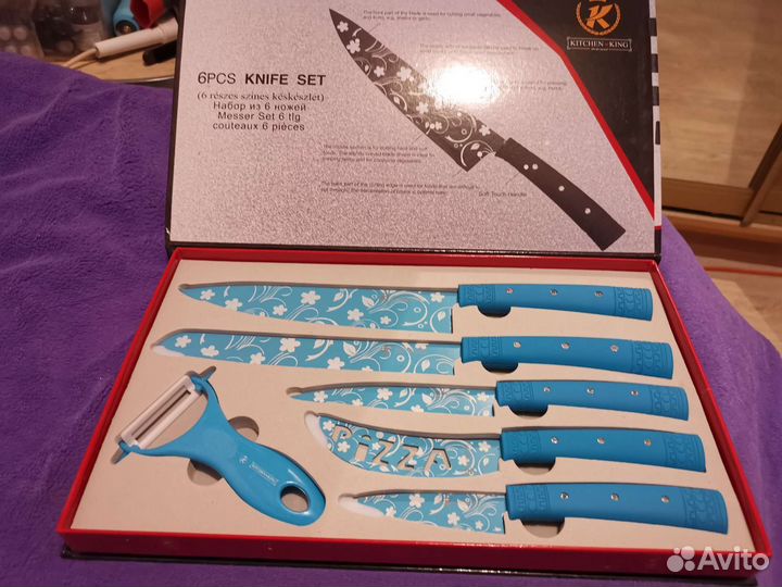 Набор ножей 6 pcs Knife set