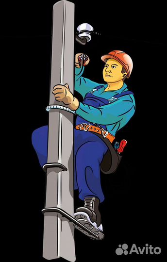 Электромонтажник вахтой с питанием и проживанием