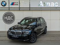 Новый BMW X5 3.0 AT, 2024, цена от 14 990 000 руб.