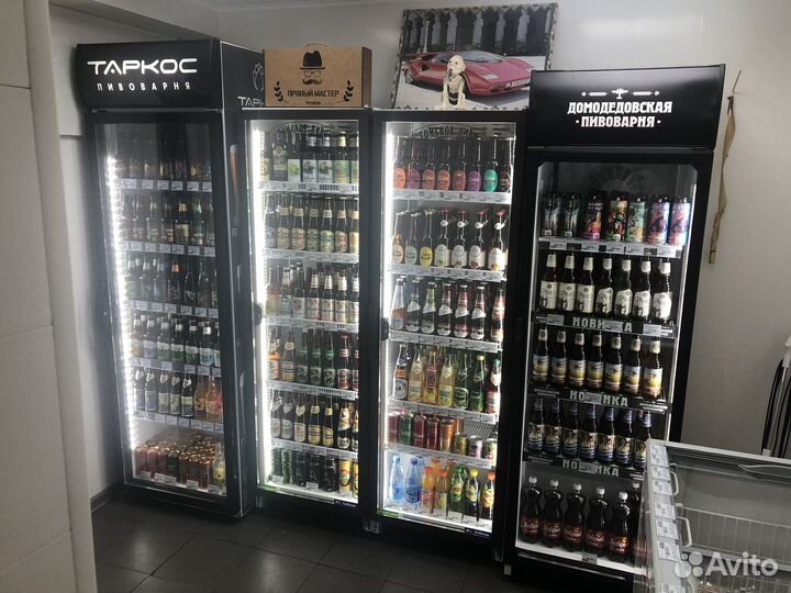 Магазин разливных напитков