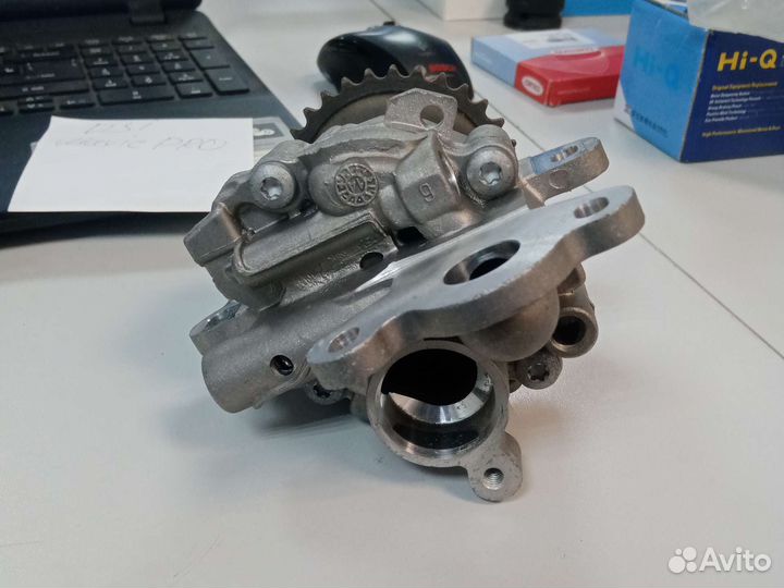 Масляный насос