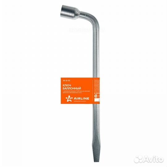 Airline AK-B-05 Ключ баллонный с монтажной лопатко