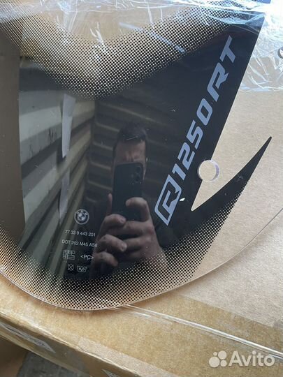 Ветровой щиток BMW R1250RT