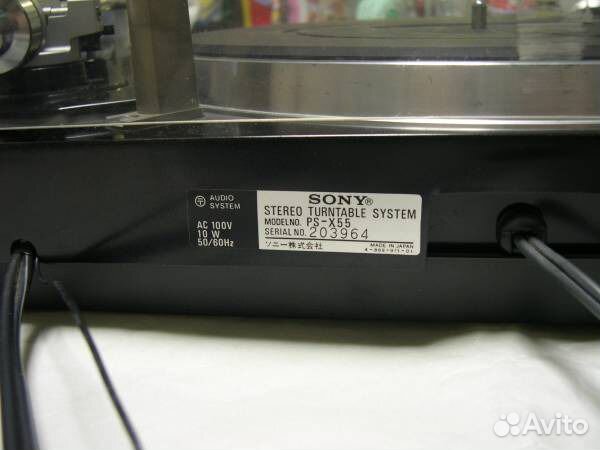 Проигрыватели винила Sony PS-X55 и PS-LX2