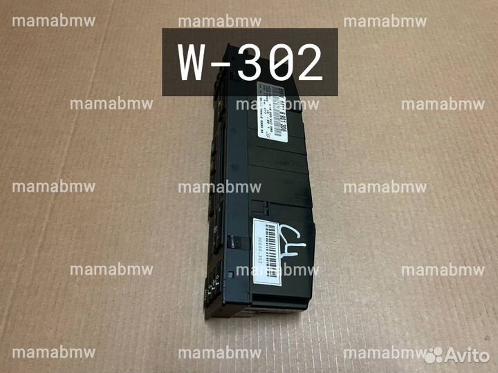 Блок панель климата MAX Е E 38 BMW бмв