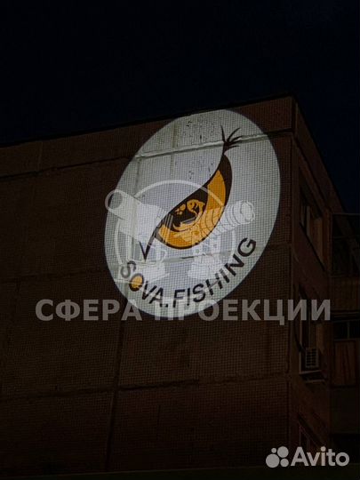 Светодиодные гобо проекторы для уличной рекламы го