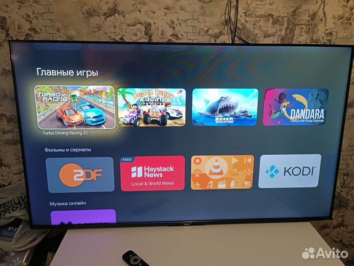 LED-телевизор iffalcon iFF50Q72(50 Дюймов)