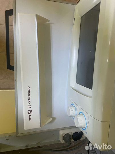 Холодильник бу маленький