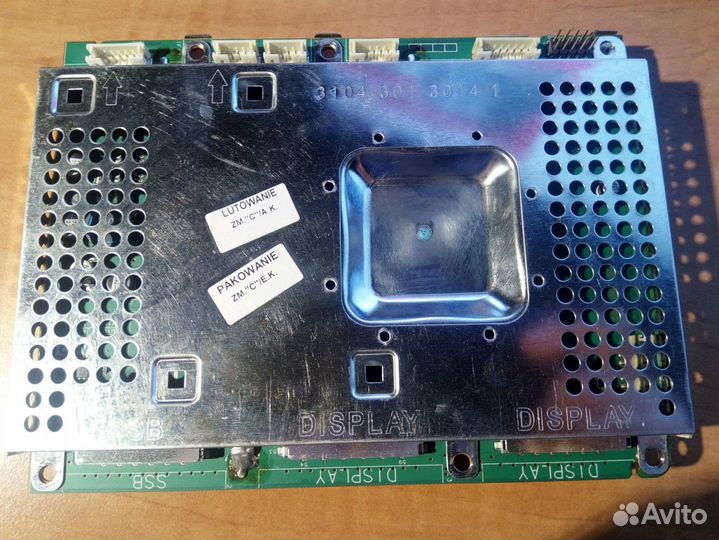 SSB display 310432852443 philips