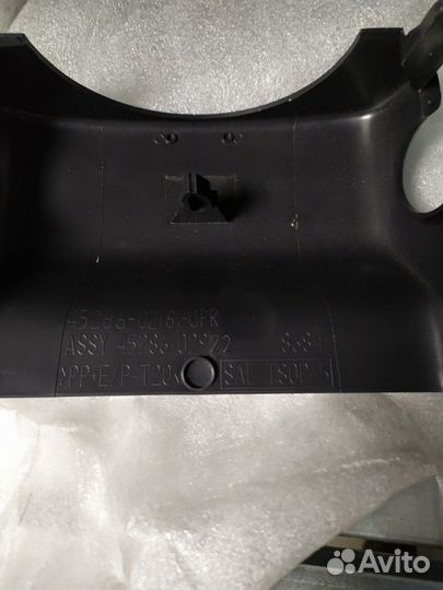 Крышка рулевой колонки Corolla E12 2001-2007