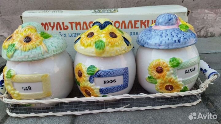 Керамические горшки