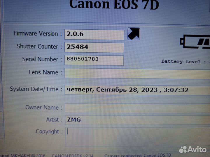 Зеркальный фотоаппарат Canon eos 7d