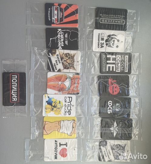 Ароматизатор в машину