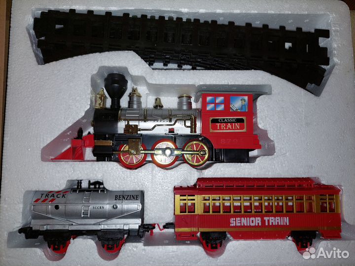 Новая железная дорога