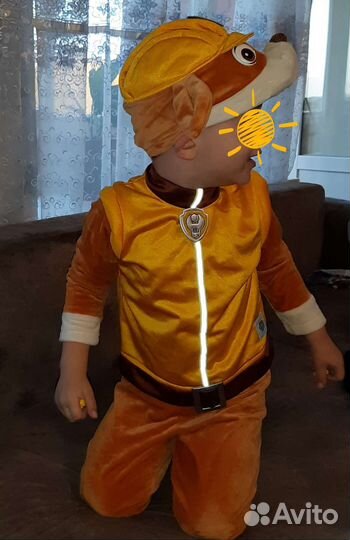 Карнавальный костюм щенячий патруль аренда