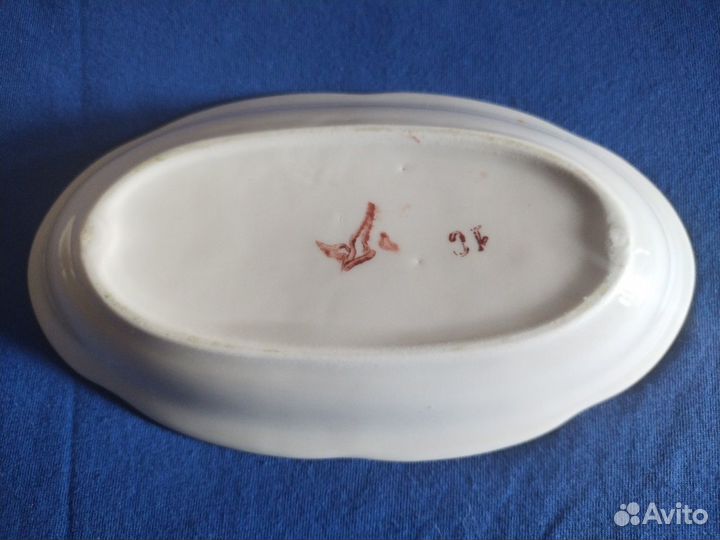 Молочник/соусник Дулево СССР 61г.,селедочница СССР