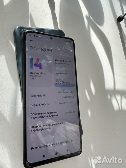 Xiaomi Redmi Note 10 Pro, 8/128 ГБ