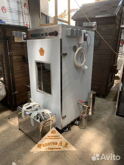 Коптильня Производственная в Рассрочку