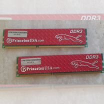 Оперативная память ddr3