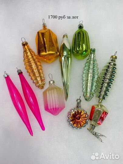 Елочные игрушки СССР сосульки фонарики