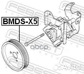 Шкив насоса гидроусилителя руля bmdsx5 Febest