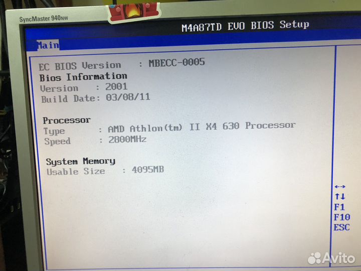 6 комплектов материнских плат
