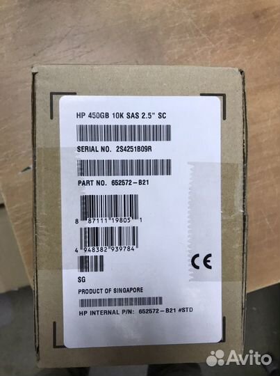 Жесткий диск HP 450GB 6G 2,5 дюйма