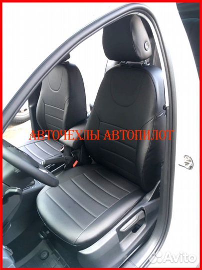 Чехлы Автопилот Skoda Octavia A7 из экокожи