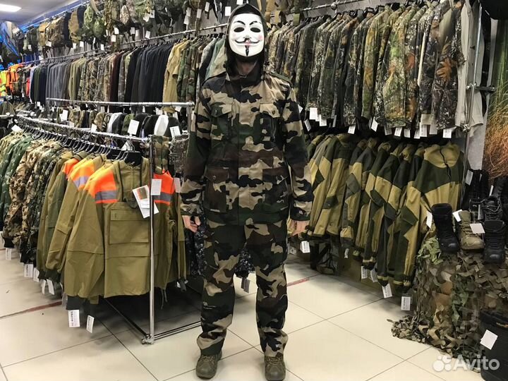 Костюм летний камуфляжный для охоты и рыбалки