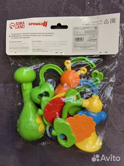 Набор погремушек новый