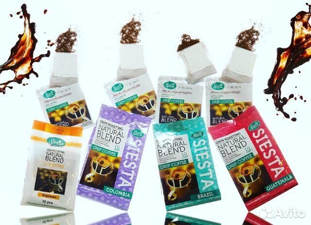 Кофе под вашей торговой маркой